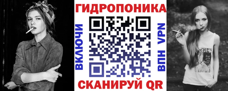 Купить наркоту Изобильный СОЛЬ  ГАШИШ  hydra tor  Кокаин  МАРИХУАНА 