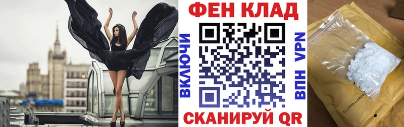 Amphetamine VHQ Изобильный