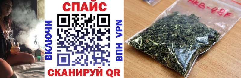 Бутират вода  цены   Изобильный 