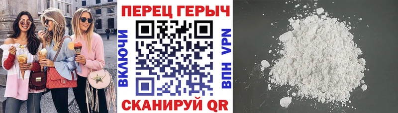 ОМГ ОМГ сайт  Изобильный  Героин герыч 