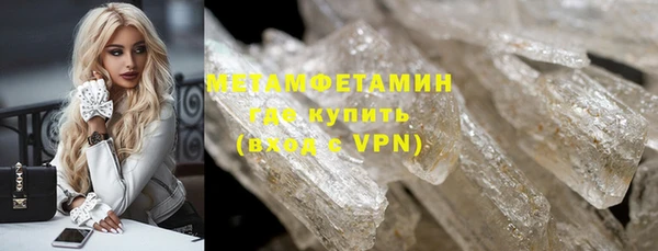 мдпв Вязьма