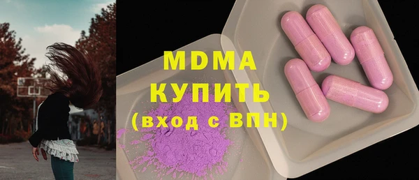 мдпв Вязьма