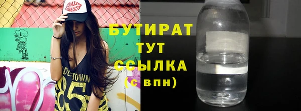мдпв Вязьма