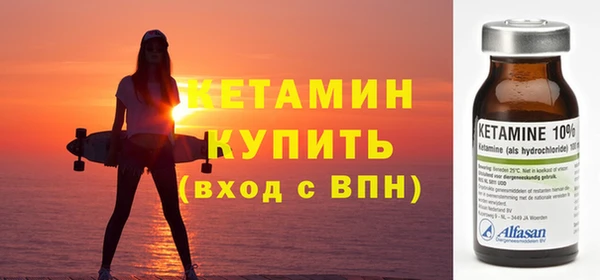 мдпв Вязьма