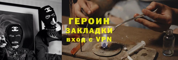 мдпв Вязьма