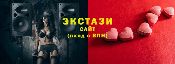 мдпв Вязьма