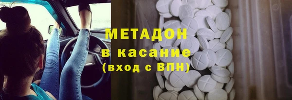 мдпв Вязьма