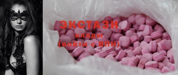 мдпв Вязьма