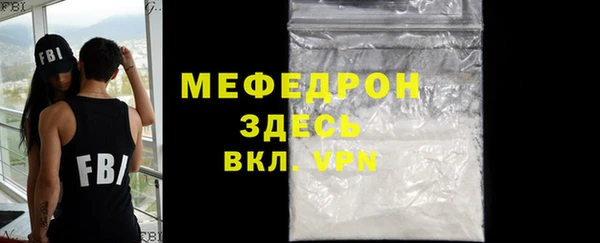 мдпв Верхнеуральск