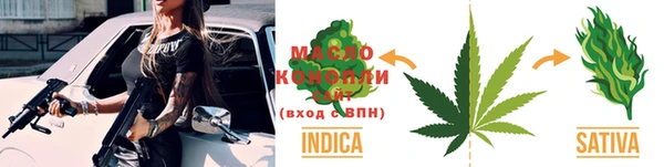 эйфоретик Вязники