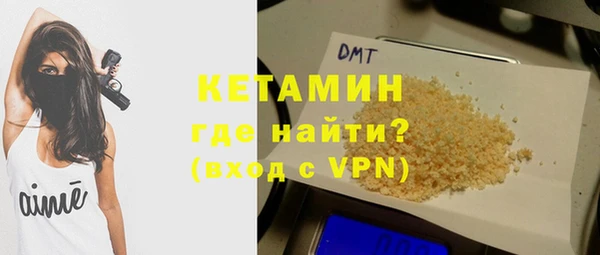 дистиллят марихуана Верхний Тагил