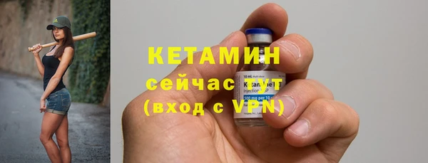 мдпв Вязьма