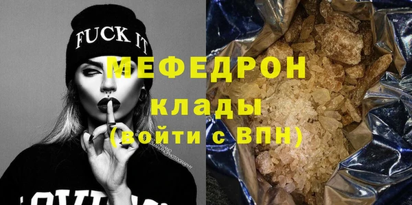 мдпв Вязьма