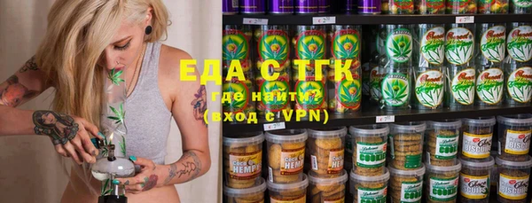 ПСИЛОЦИБИНОВЫЕ ГРИБЫ Вяземский