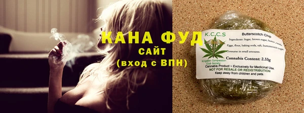 кокаин премиум Верея