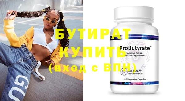 мдпв Вязьма