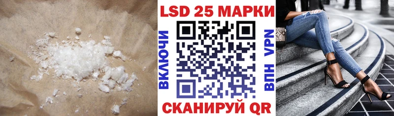 LSD-25 экстази ecstasy  Изобильный 
