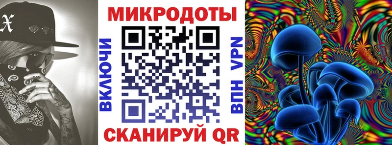 купить   omg зеркало  Галлюциногенные грибы GOLDEN TEACHER  Изобильный 